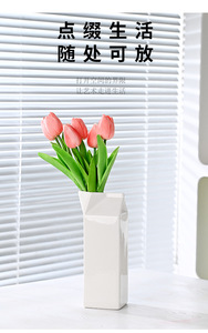 <span class=keywords><strong>Vase</strong></span> en céramique <span class=keywords><strong>de</strong></span> <span class=keywords><strong>bouteille</strong></span> <span class=keywords><strong>de</strong></span> <span class=keywords><strong>lait</strong></span> <span class=keywords><strong>de</strong></span> fraise d'inspiration nordique-Home Decor Delight - Product Image 4