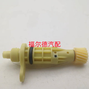 Daewoo Speed <b>Sensor</b> 26130-78B30-000 <b>For</b> Tico <b>Car</b> Replacement Part - Product Image 4