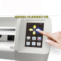 WD-350 pequeña cámara automática plotter de corte auto-adhesivo borde buscando láser digital morir máquina de corte