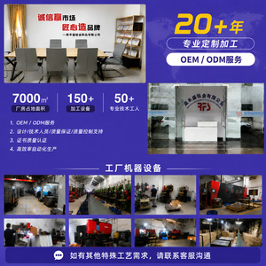 GPU Server Chassis Sheet Metal Shell Custom Design Laser Cutting Powder Coating Rectangular - Product Image 2