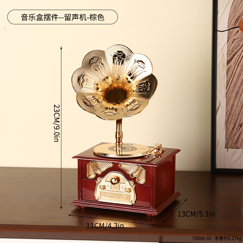 7305A-02 Adorno de caja de música - Gramófono - Marrón