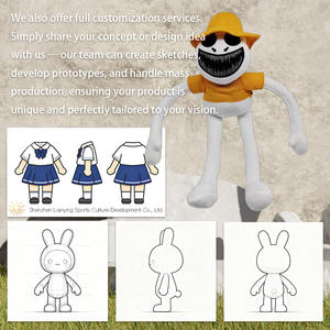 Peluche Skzoo Ours Brun, Figurine de Noël, Dessin Animé, Jouet en Peluche Déformable Unique, Poupée Confortante, Animaux en Peluche - Product Image 4