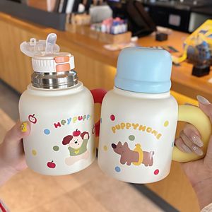 Botella de Agua Aislada Cutedog de Acero Inoxidable 316, Taza de Oficina con Asa Grande y Diseño de Doble Pajita - Product Image 2