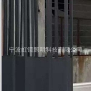 Lámpara de Jardín LED para Exteriores Hongjing, Cuerpo de Aluminio, Sensor de Luz, Garantía de 5 Años, Zhejiang, China - Product Image 5