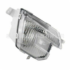 Par de Faros Antiniebla Delanteros para Ford Explorer 2016-2017, FB5Z-15201-D, Luz de Conducción Halógena - Product Image 3