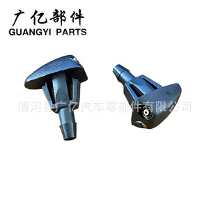 หัวฉีดน้ำล้างกระจกหน้ารถ Buick Excelle รุ่น 96650707 แบบกลไก ทำจากพลาสติก - Product Image 2