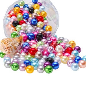 Multicolor Imitation Pearl Round Beads 4-12mm For Jewelry Making Plastic Resin Loose Pearls Half A Catty Wholesale - Product Image 5