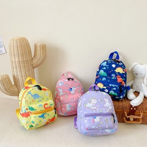 <span class=keywords><strong>Sac</strong></span> à dos pour enfants respirant, résistant à l'usure et réduisant la charge, <span class=keywords><strong>sac</strong></span> d'école mignon avec impression de licorne, <span class=keywords><strong>sac</strong></span> d'école de dessin animé pour enfants - Product Image 1