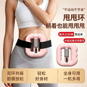 Mini Fascia Gun Portable Massage Vibrator With LCD Screen For Waist And Leg Relaxation 1200mAh Rechargeable - Product Image 3