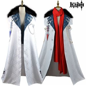 Gioco Anime Cosplay Genshin impatto presagio Columbina mantello sciarpa Cosplay Costume abiti parrucca - Product Image 1