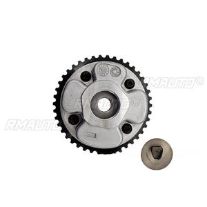 Piñón de distribución de admisión y escape 479Q-12400A, ajustador de admisión del motor, pieza de motor para accesorios de coche FAW Haima 479 - Product Image 4