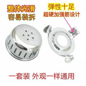 Couvercle anti-colmatage Yuanyi 30 mm, support à trois pointes 18,5 mm pour autocuiseur électrique - Product Image 4