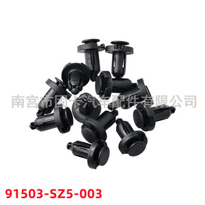 Car <b>Bumper</b> Plastic Buckle 91503-SZ5-003 Universal <b>Clip</b> For Replace Repair - Product Image 1