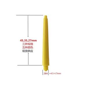 Hay Muchos Colores de Ejes de Dardos de Nailon, Eje de Dardos Profesional - Product Image 2