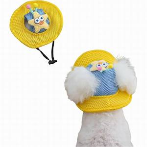 Sombrero de malla completa para perros y gatos, diseño de estrella de dibujos animados, lindo sombrero de princesa con correa ajustable para la barbilla, visera de protección solar para mascotas, para gatos y perros pequeños - Product Image 1