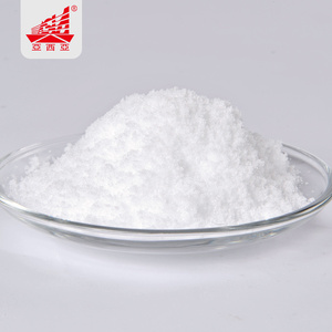 Produk menengah organik Choline Dihydrogen Citrate Powder 98% Purity CAS 77-91-8 aditif makanan & API - Product Image 1