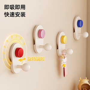 Gancho de succión Shu Zheng, gancho adhesivo fuerte para puerta y pared, fácil instalación, moderno, para recibidor, cocina, baño, para colgar abrigos - Product Image 1
