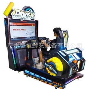 Simulateur de course de moto dynamique grand format, style anime urbain, avec éclairage de luxe, pour équipement de divertissement, Source - Product Image 4