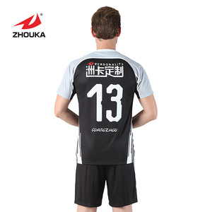 Custom youth American football jersey clothing quick-drying for men Sports Football shape set - Product Image 2