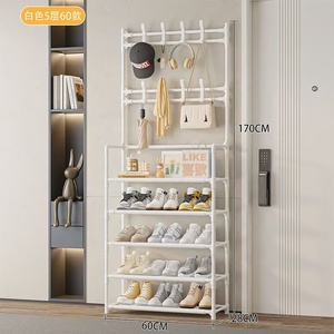 <span class=keywords><strong>Scarpiera</strong></span> di Alta Qualità con Appendiabiti Integrato, Prezzo all'Ingrosso Conveniente, Fornitura Diretta dalla Fabbrica Originale - Product Image 4