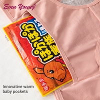 Evenyoung OEM culotte menstruelle taille haute pour femmes culotte avec poche avant pour coussins chauffants sous-vêtements menstruels étanches