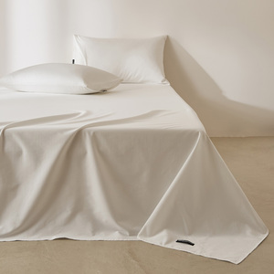 Drap <span class=keywords><strong>de</strong></span> lit simple Aman Realm |   Coton à longues fibres à haute densité <span class=keywords><strong>de</strong></span> fils, doux pour la peau, respirant, toutes saisons, usage hôtelier, motif uni - Product Image 2