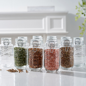 Atacado Cozinha Storage Container 236ml Pequeno Vidro Armazenamento Garrafa Hermético Vidro Spice Frascos com tampas - Product Image 1