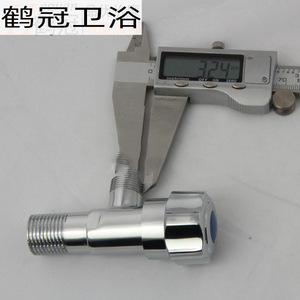 Robinet d'angle en cuivre à 3 points Crane Crown, finition chromée, filetage mâle pour chauffe-eau de toilette - Product Image 4