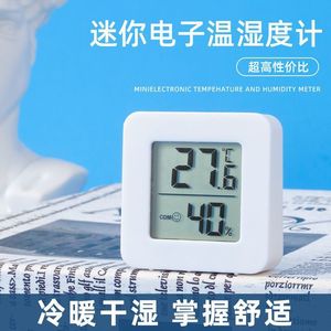 Termómetro Digital, Medidor de Temperatura y Humedad Interior, Pantalla LCD Grande, Funciona con Batería, Plástico, Uso Doméstico - Product Image 4
