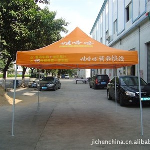 Carpa plegable cuadrada de 3x3 para exteriores, de tela Oxford impermeable, para exhibición. - Product Image 3