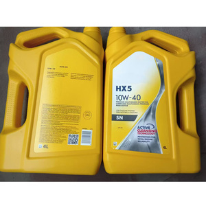 Lubrifiant pour moteur à essence API SN 4L Shell <span class=keywords><strong>Helix</strong></span> HX5 <span class=keywords><strong>10w40</strong></span> Huile moteur multigrade pour voiture - Product Image 4
