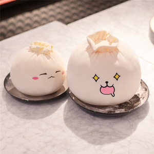 Coussin en peluche en forme de dumpling avec expression mignonne, coussin décoratif <span class=keywords><strong>Dim</strong></span> sum, jouet en peluche doux et amusant en forme de dumpling alimentaire - Product Image 6