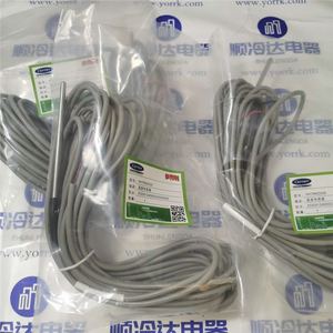 Sensor de temperatura tipo termopar HH79NZ029 para piezas de aire acondicionado central - Product Image 1