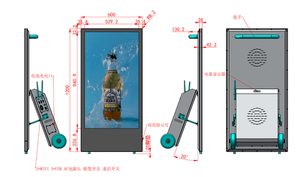 จอแสดงผลดิจิทัลแบบพกพาสำหรับโฆษณาภายนอกอาคาร ใช้แบตเตอรี่ ระบบแอนดรอยด์ พร้อมหน้าจอสัมผัส - Product Image 4