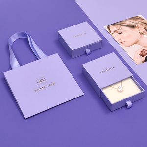 Scatola Portagioielli Boyang Personalizzata in Cartoncino con Cassetto per Anello, Collana, Orecchini e Stampa Logo - Product Image 2