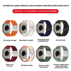 Correa para Apple Watch S11/10/Ultra/SE, Reflectante, de Nailon Trenzado, con Cierre a Presión, Fabricada en China - Product Image 2