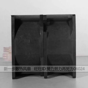 ซันโย เดนกิ ซานเอซ 80 80x80x80 มม. 12V 5.7A พัดลมระบายความร้อนสำหรับรถยนต์ - Product Image 3