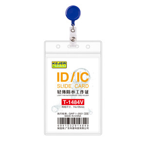 <span class=keywords><strong>Porte</strong></span>-badges d'identification verticaux rigides A7 support en <span class=keywords><strong>plastique</strong></span> <span class=keywords><strong>transparent</strong></span> étanche scellable pour carte de crédit - Product Image 4