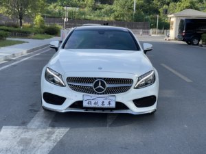 El Precio de Exportación de <span class=keywords><strong>Segunda</strong></span> <span class=keywords><strong>Mano</strong></span> del <span class=keywords><strong>Mercedes</strong></span>-Benz Clase <span class=keywords><strong>C</strong></span> (importado) <span class=keywords><strong>C</strong></span>-200 Versión Coupé 2017, Auto Profesional de Gasolina, Es Económico - Product Image 2