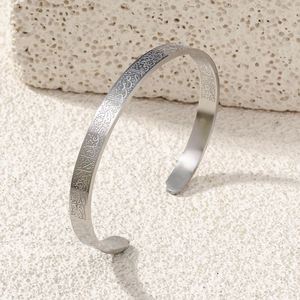 Brazalete de Acero Inoxidable con Diseño de Ayatul Kursi, Estilo Árabe, Joyería, Gran Venta - Product Image 3