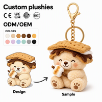 Porte-clés en peluche personnalisé Ours S'mores, Teddy de feu de camp avec capuche en biscuit Graham et guimauve grillée, Logo personnalisé