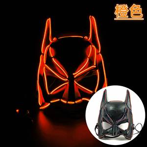 <span class=keywords><strong>Maschere</strong></span> LED per Feste di <span class=keywords><strong>Halloween</strong></span> 2024, Materiale ABS Riutilizzabile, 6 Colori Stampati, per Età 8-10 Anni - Product Image 4