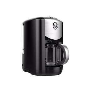 Machine à café commerciale Stelang, machine à café avec moulin intégré - Product Image 3