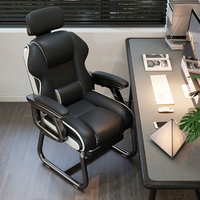 Chaise d'ordinateur confortable en forme d'arc pour l'étude de bureau à domicile Design de canapé inclinable à pied fixe pour chaise de jeu assise à long terme