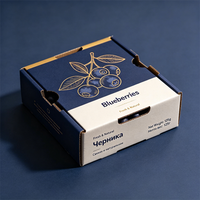 Boîte d'emballage d'expédition en carton ondulé robuste, imperméable et résistant à la pression, impression couleur personnalisée, pour l'exportation de myrtilles fraîches
