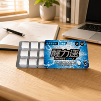 Chewing-gum énergétique sans sucre à marque privée, haute concentration en caféine et L-théanine, supplément de soutien à la concentration, saveur menthe poivrée