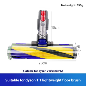 <span class=keywords><strong>Brosse</strong></span> électrique pour sols à lumière verte compatible avec <span class=keywords><strong>Dyson</strong></span> V7/V8/V10/V11//v12/v10slim pour un usage domestique - Product Image 3