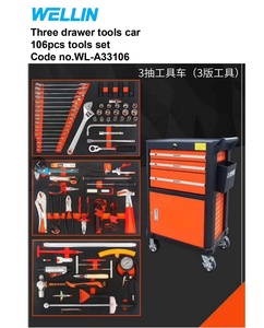 Công Cụ Ngăn Kéo Xe Với 3 Ngăn Kéo Lớp/4 Ngăn Kéo Lớp/7 Ngăn Kéo Lớp Màu Cam - Product Image 4