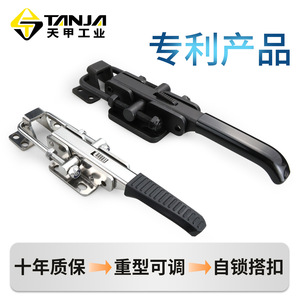 TANYA มือจับประตูล็อคตัวเองได้ สแตนเลส 304 สำหรับงานหนัก ใช้กับโรงรถ/โรงเก็บของ ปรับได้ ไม่ใช้กุญแจ ดีไซน์อุตสาหกรรม - Product Image 3