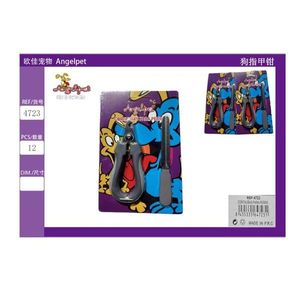 Tagliaunghie per Cani per la Toelettatura degli Animali Domestici - Product Image 3